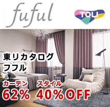 トーリ　フフル